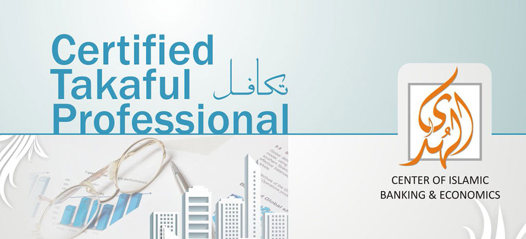 Certified Takaful Professional